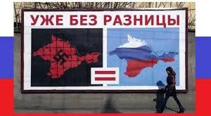 Стаття В Крыму уничтожают уникальное озеро Ранкове місто. Донбас