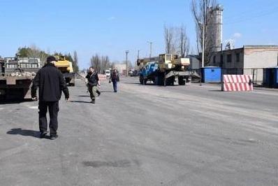 Стаття В Донецкой области появился новый блокпост Ранкове місто. Донбас