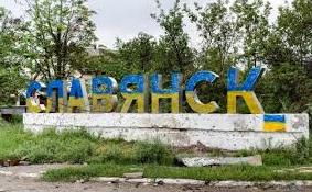 Стаття Годовщина начала войны на Донбассе: как все начиналось? Ранкове місто. Донбас
