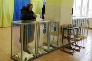 Стаття За взятую на выборах гречку можно будет получить срок Ранкове місто. Донбас