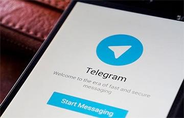 Стаття Железный занавес начал опускаться: суд заблокировал Telegram на территории России Ранкове місто. Донбас