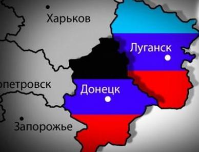 Стаття Цены, зарплаты и тарифы: «ЛНР» отстает от «ДНР» по всем показателям Ранкове місто. Донбас