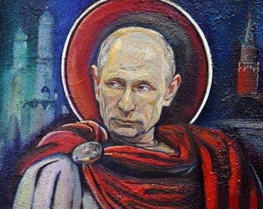 Стаття Скрепами по разуму: патриарха Кирилла просят создать икону с Путиным Ранкове місто. Донбас