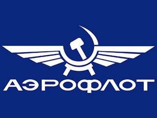 Стаття В аэропорту Симферополя манипулируют статистикой рейсов Ранкове місто. Донбас