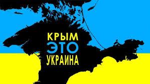 Стаття В НБУ показали новые монеты с изображением Крыма: опубликованы фото Ранкове місто. Донбас