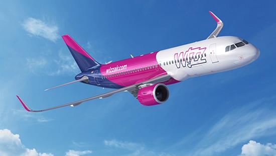 Стаття Wizz Air открывает новые рейсы из Киева в Европу Ранкове місто. Донбас