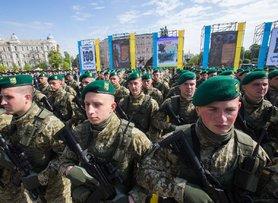 Статья Порошенко подписал Указ об установлении Дня пограничника 30 апреля Утренний город. Донецк