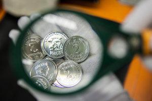 Стаття В Украине ввели в оборот новые монеты номиналом 1 и 2 гривни Ранкове місто. Донбас