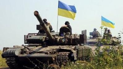 Стаття Как Украина будет освобождать Луганск и Донецк? Ранкове місто. Донбас