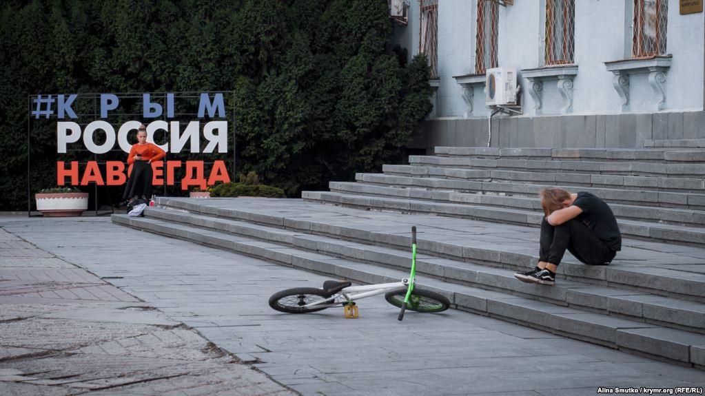 Стаття Гимн забору: прозреют ли крымчане? Ранкове місто. Донбас