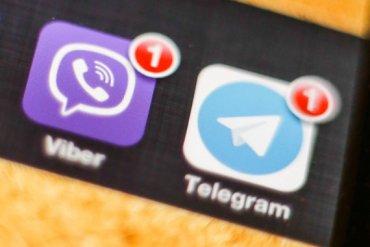 Стаття Вслед за Telegram в России отключат Viber Ранкове місто. Донбас