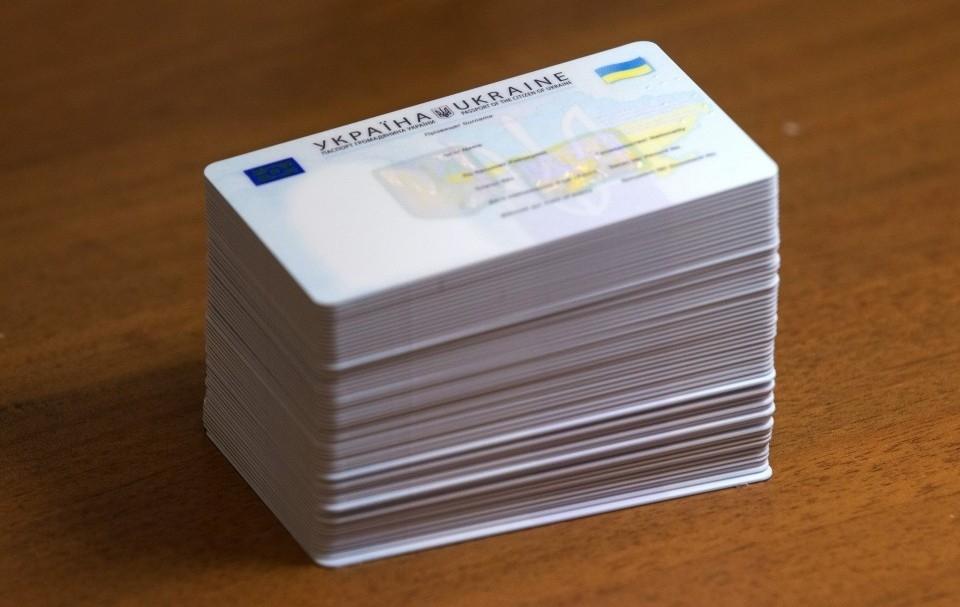 Стаття Выпускники школ будут получать ID-карточки в приоритетном порядке Ранкове місто. Донбас