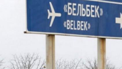 Стаття Керченский мост уже «построили»: оккупанты начали новую «стройку века» Ранкове місто. Донбас