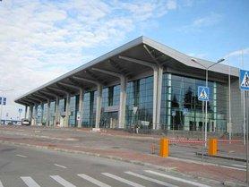 Стаття Аэропорт «Одесса» полностью реконструируют в 2019 году Ранкове місто. Донбас