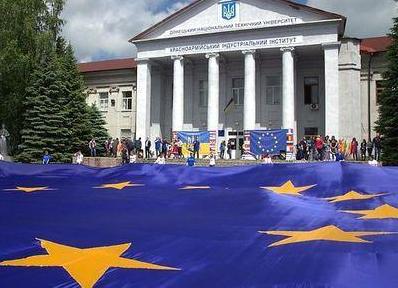 Стаття Донетчина с размахом отгуляет День Европы Ранкове місто. Донбас