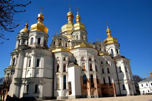 Стаття Украина никогда не входила в состав Московского патриархата Ранкове місто. Донбас
