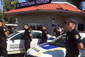 Стаття В Украине начала работу полиция Крыма Ранкове місто. Донбас