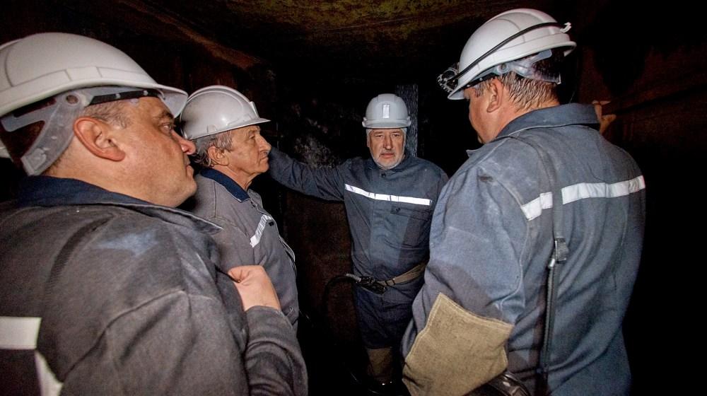 Стаття Донетчина: шахта, которая должна начать приносить прибыль Ранкове місто. Донбас