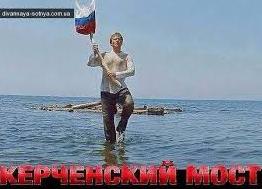 Стаття Почему поклонникам Путина за рулем КАМАЗа радоваться преждевременно? Ранкове місто. Донбас