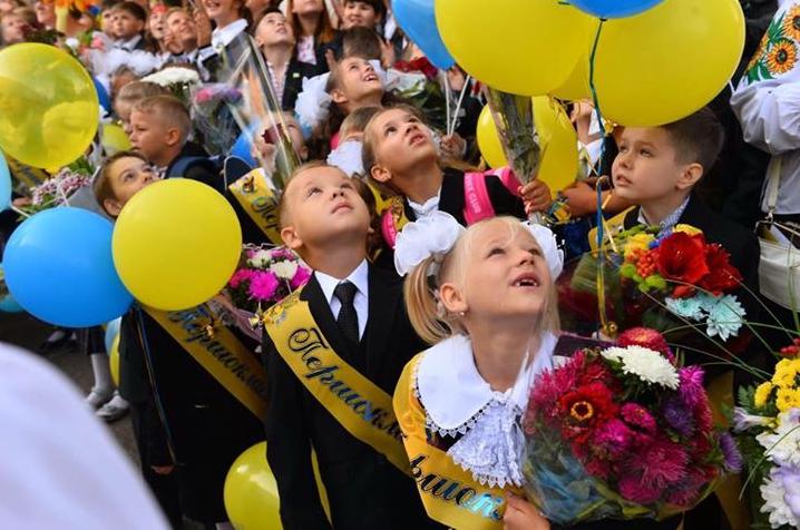 Стаття Каким образом будут зачислять детей в 1 класс в 2018 году? Ранкове місто. Донбас