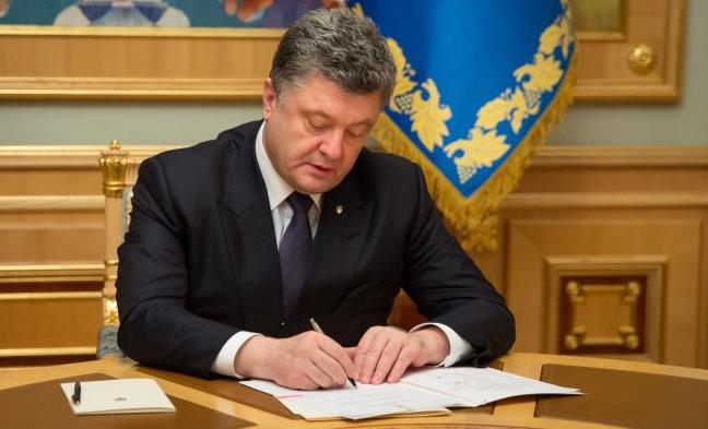 Стаття Вступил в силу указ президента, который касается санкций против России Ранкове місто. Донбас