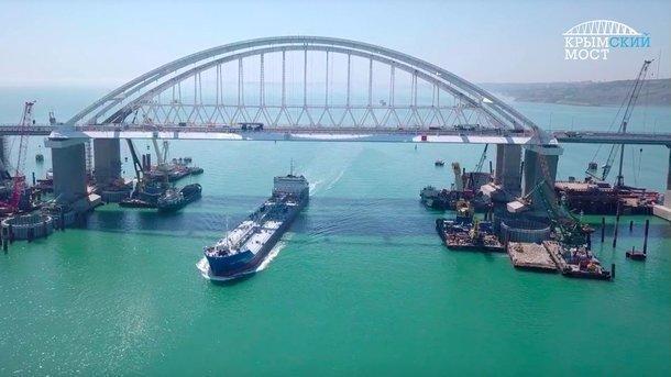 Стаття Американцы четко объяснили, чей Крым и зачем Кремлю Керченский мост Ранкове місто. Донбас
