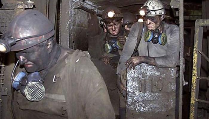 Статья Крупнейшая шахта «ДНР» переходит на сокращенный режим работы Утренний город. Донецк