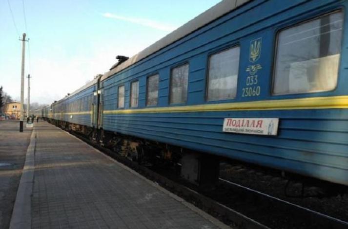 Стаття В «Укрзалізниці» рассказали, почему нет поезда Киев-Лисичанск Ранкове місто. Донбас