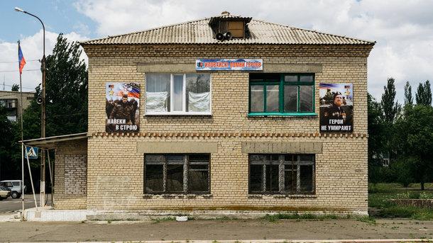 Стаття Как май 2014 года стал переломным в жизни дончан Ранкове місто. Донбас