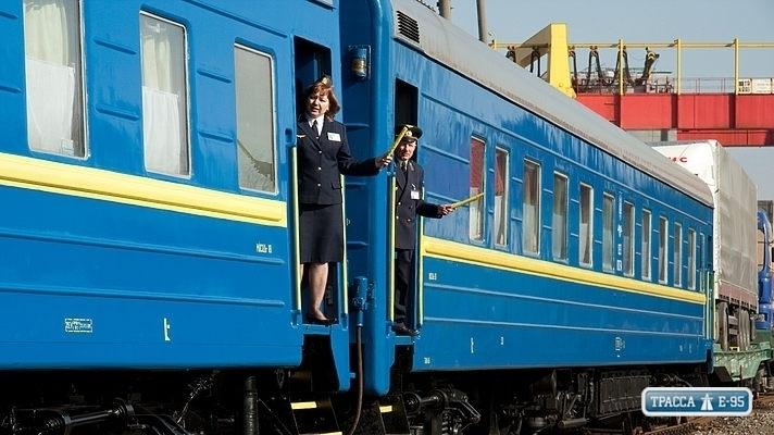 Стаття «Укрзалізниця» назначила три дополнительных поезда из Одессы на Троицу Ранкове місто. Донбас