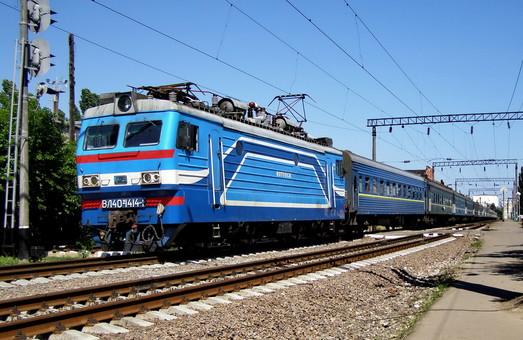 Стаття Поезда из Одессы в Черновцы хотят пустить транзитом через Молдову Ранкове місто. Донбас