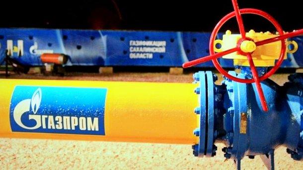 Стаття Украина начала принудительное взыскание «стокгольмского» долга с «Газпрома» Ранкове місто. Донбас