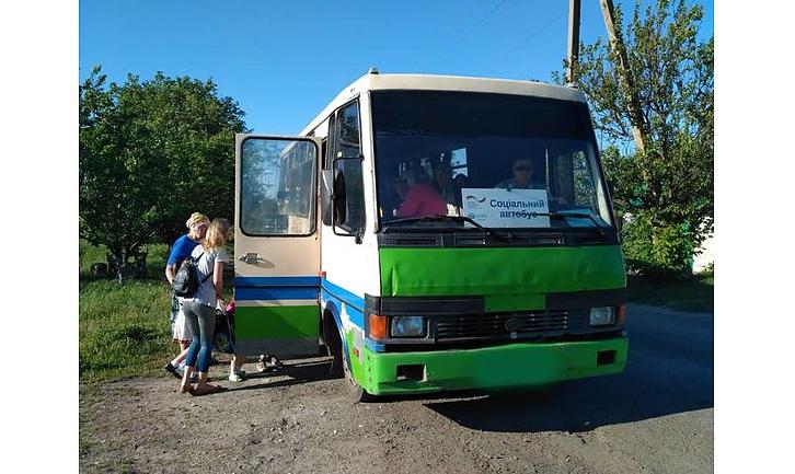 Статья Для двух сел «серой» зоны на Донбассе запустили бесплатный автобус Утренний город. Донецк