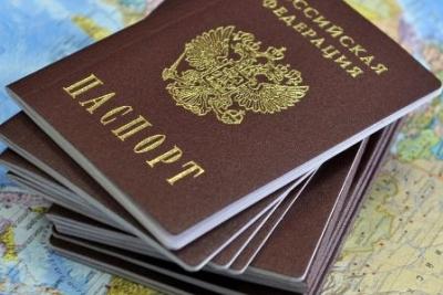 Стаття Крымчан депортируют за отказ от российского паспорта Ранкове місто. Донбас