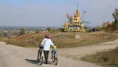 Стаття Жители ОРДЛО мечтают о возвращении в Украину Ранкове місто. Донбас