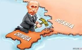 Стаття Запланированная катастрофа: Крыму приготовиться? (ФОТО) Ранкове місто. Донбас