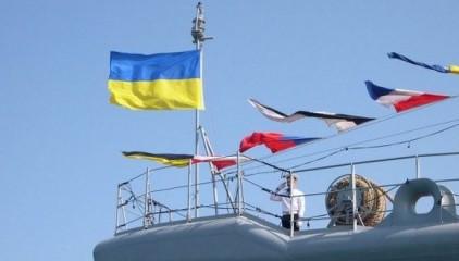 Стаття ВМС Украины до 1 сентября закрыли три района Азовского моря для проведения стрельб. КАРТА Ранкове місто. Донбас