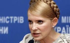 Стаття Тимошенко и ее «новый курс» Ранкове місто. Донбас