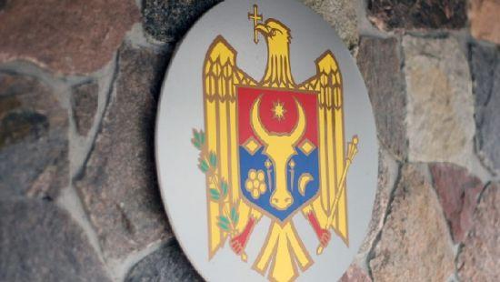 Стаття В Молдове русский язык лишили статуса Ранкове місто. Донбас