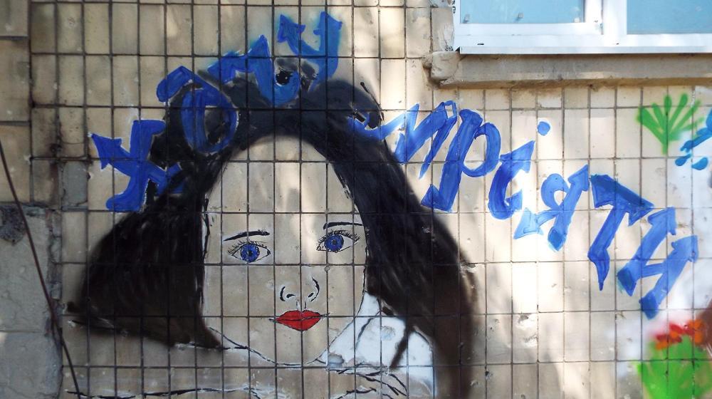 Стаття «Раны» прифронтовой Станицы закроют рисунками детей Ранкове місто. Донбас