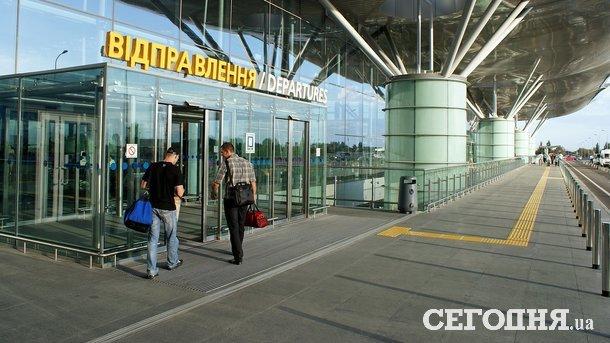 Стаття Из трех аэропортов Украины запускают новые авиарейсы в Люблин Ранкове місто. Донбас