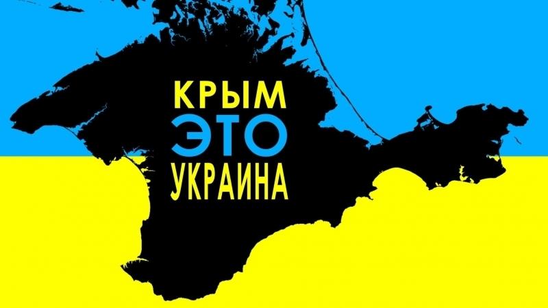 Стаття В РФ хотят напрямую управлять курортными городами Крыма Ранкове місто. Донбас