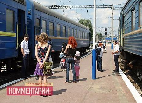Стаття В графике поезда «Киев - Константиновка» оставили экспериментальную остановку до конца лета Ранкове місто. Донбас