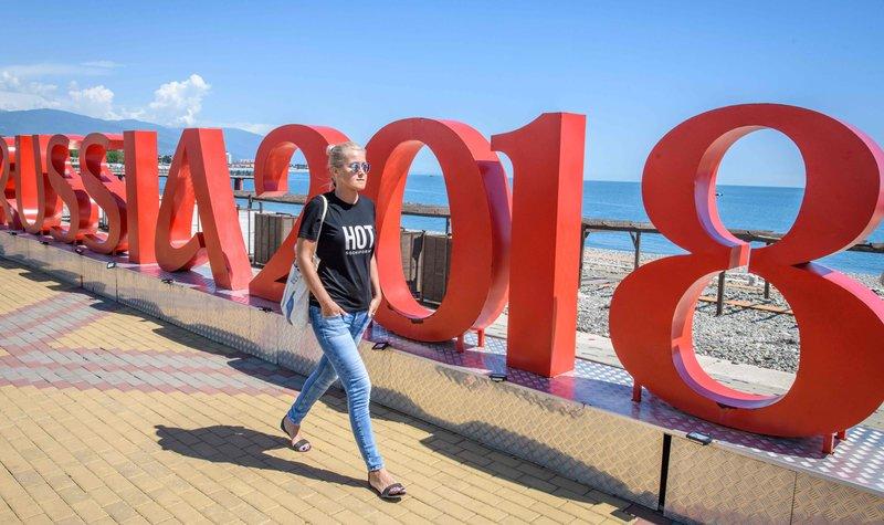 Стаття ФИФА не разрешила открыть фан-зоны ЧМ-2018 в Крыму Ранкове місто. Донбас