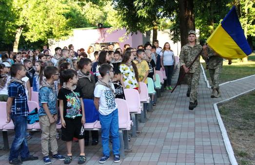 Стаття В Одессе отдыхают дети украинских военных Ранкове місто. Донбас