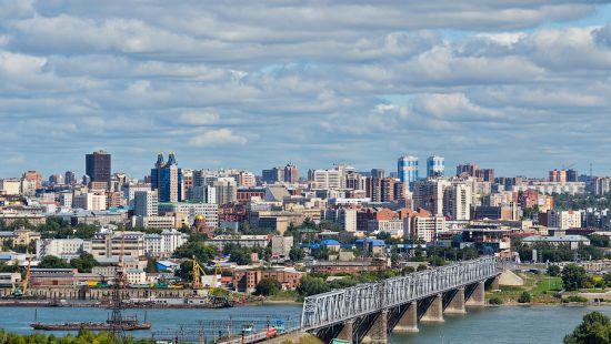 Стаття Украина запускает визовый центр в российском Новосибирске Ранкове місто. Донбас