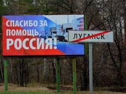 Стаття Лоск слетает, как плитка с филармонии... ФОТО Ранкове місто. Донбас