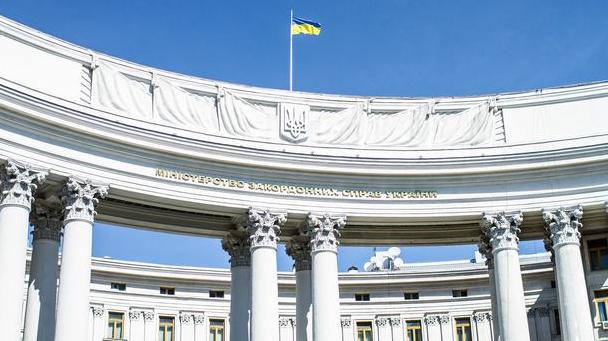 Стаття МИД запустил новый онлайн-сервис для путешественников Ранкове місто. Донбас