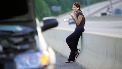 Стаття В Приват24 появилась «аварийная кнопка» для водителей Ранкове місто. Донбас