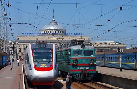 Стаття Из Одессы в Житомир начал курсировать прямой поезд Ранкове місто. Донбас